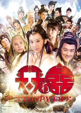 【自制字幕系列】第12弹 探花剪辑版6部，长达个把小时的探花剪辑成两分钟左右的剧情(中文字幕版)！